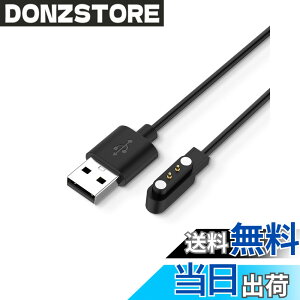 �y���������zFor CMF by Nothing Watch 3 Pro/CMF by Nothing Watch Pro 2 / CMF by Nothing Watch Pro �p �[�d�P�[�u�� �[�d��yKONXISA�z120cm���� USB�[�d ���C�z�� �[�d�� ���ϋv �y�� �F�F�y1�{/�u���b�N�z�A�T�C�Y�FCM