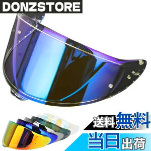 �y���������zCWR-F2 �V�[���h �w�����b�g �K�� Z-8 Z8 X-15 X15 �w�����b�g�E�o�C�U�[ ���O�� �z�� �F�FREVO Blue