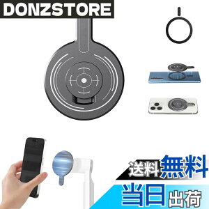 �y���������zInsta360 Flow Pro/Flow �W���o�� ���C�A�_�v�^�[instaflow 360 MagSafe�p iPhone 17/16/15/14/13/12�V���[�Y�ɑΉ� �C���X�^360 flow �A�_�v�^�[ ���^�y�� �����^�т₷�� �A���~�j�E������ �͂�30g ��
