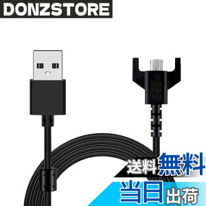 �y���������z���W�N�[�� �}�E�X �[�d�P�[�u�� 1.8m �����[�d �ϋv�������yKONXISA�zUSB-Micro �[�d�� Logicool ���C�����X �Q�[�~���O�}�E�X G PRO X SUPERLIGHT/PRO WIRELESS/G703h/G403/G900/G903h �Ή� �F�F�y1�{/