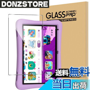 �y���������zFor Pad MO �t�B���� �����K���X �T�C�Y�FPlimPad Kids 10 �Ή� �ی�t�B����