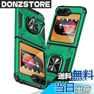 �y���������zTMUJWS Galaxy Z Flip6 5G �p�̃P�[�X �����O �Ռ��z�� �ϏՌ� TPU+PC�o���p�[ ��d�\�� �ČRMIL�K�i �S�ʕی� �ԍڃz���_�[�Ή� �C�菝�h�~ ����~�� �y�� ���^ �M�����N�V�[ �[�b�g �t��