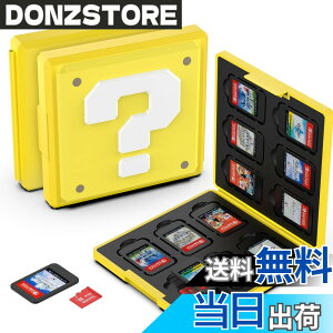 �y���������zGeeRic 12�� �Q�[���J�[�h ���[�{�b�N�X �X�C�b�` �Ή� �\�t�g�P�[�X 12��Micro SD �������[�J�[�h ���[�� Switch/Switch Lite/Switch OLED ���f���Ή� �R���p�N�g ���^ �y�� �h�o �����^ ����