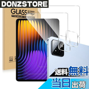 �y���������zFor Pad MO �t�B���� �����K���X �T�C�Y�FXiaomi Pad 7/7 Pro/Poco Pad X1 �Ή� �ی�t�B����