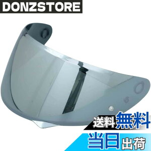 �y���������zWayocfei �o�C�N �w�����b�g �V�[���h �~���[�V�[���h �y�K���FHJC C10�z �w�����b�g�E�o�C�U�[ ���O�� �z�� �o�C�N�p �w�����b�g�A�t�^�[�}�[�P�b�g���� �F�F�V���o�[