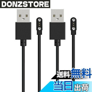 �y���������zFor LOVAME R68 / G86 / G89 �X�}�[�g�E�H�b�` �[�d�P�[�u�� ���C USB�[�d��yKONXISA�z�ėp�}�O�l�b�g�R�[�h ���C�z�� �}�� ���ϋv �y�� ������ �����^�ѕ֗� ���s�p�i2�{�Z�b�g�j �F�F�u