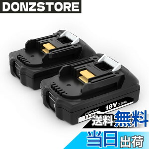 �y���������zDIGIFORCE �}�L�^ 18V/10.8V/14.4V/40V �o�b�e���[ �݊� BL1860B/BL1830B/BL1030B/BL1460B 10.0h/6.0Ah/3.0Ah ���{���[�J�[ ��e�� �|���@ �d���H��p �F�F�u���b�N�A�T�C�Y�F�y2�Z�b�g�z