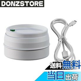 【送料無料】CAWKAY バドミントン スチーマー シャトル 加湿器 耐久性向上 破損防止 バトミントン フェザー シャトルコック 屋内ゲーム用 色：ホワイト