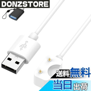 �y���������zFor Samsung Galaxy FIT3 �X�}�[�g�E�H�b�` �[�d�P�[�u�� �[�d�� + USB to Type-C�A�_�v�^�[���t��(1��)�yKONXISA�zUSB�[�d 100CM �}�O�l�b�g�[�d�R�[�h ���ϋv �y�� ������ �����^�ѕ֗� �F�F�y