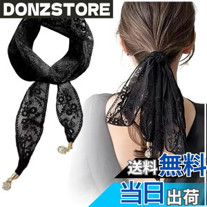 �y���������zFASELE ���[�X�w�A�o���h �`���[�J�[ �w�b�h�o���h ���[�X �w�A�^�C ���{�� �w�A�^�C ���p�r �w�A�A�N�Z�T���[ �l�N�^�C �w�A�o���h ���菬�� �w�b�h�X�J�[�t �X�J�[�t ���[�X�x