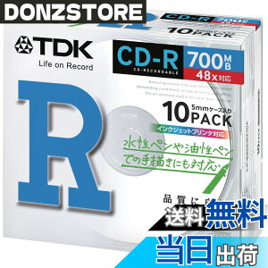 �y���������zTDK �f�[�^�p CD-R 700MB 48X �z���C�g�v�����^�u�� 10���p�b�N CD-R80PWX10A