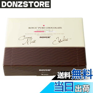 �y���������zROYCE'(���C�Y) CHOCOLATE_CANDY �T�C�Y�F40�� (x 1)