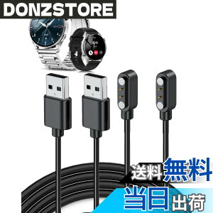 �y���������z�Ή� �X�}�[�g�E�H�b�` �[�d�P�[�u�� �[�d�� USB-A�R�l�N�^ �g�я[�d�� �����ϋv 1m���� �y�� ������ �����^�ѕ֗� �F�F�u���b�N�A�T�C�Y�FFOSMET QS40 1�{