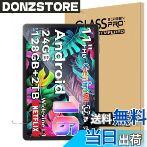 �y���������zFor Pad MO �t�B���� �����K���X �T�C�Y�FTABWEE W90 �Ή� �ی�t�B����
