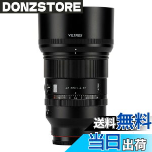 �y���������zViltrox AF 85mm F1.4 PRO E/Z sony �ɑΉ� ���J���� E�}�E���g nikon �ɑΉ� Z�����Y Z�}�E���g �F�F�u���b�N�A�T�C�Y�FE �}�E���g