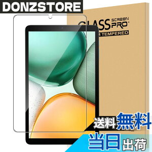 �y���������zFor Pad MO �t�B���� �����K���X �T�C�Y�FBMAX I8 Plus �Ή� �ی�t�B����