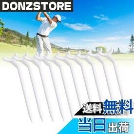 【送料無料】DIWR ホワイトゴルフティー、ゴルフティー、ホワイト耐久性のある軽量アクセサリー軽量でポータブル、家庭用屋内ゴルフコースのコンパクトな形状の初心者向け サイズ：フリーサイズ