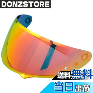�y���������zWayocfei �o�C�N �w�����b�g �V�[���h �~���[�V�[���h �y�K���FHJC C10�z �w�����b�g�E�o�C�U�[ ���O�� �z�� �o�C�N�p �w�����b�g�A�t�^�[�}�[�P�b�g���� �F�FREVO Deep Red