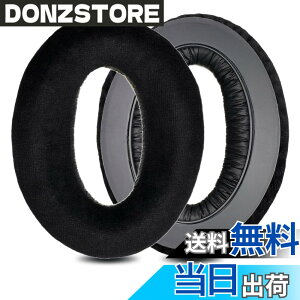�y���������zZMHJY �C���[�p�b�h �C���[�N�b�V���� for HD650 HD600 HD660S HD545 HD535 HD525 HD6XX HD58X HD580 HD565 �w�b�h�z�� �����p �p�b�h