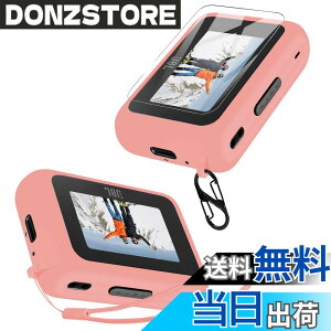 �y���������zJBL TOUR ONE M3 TX �P�[�X �F�F�u���[�A�T�C�Y�FJBL TOUR ONE M3 TX �g�����X�~�b�^�[ �ی�J�o�[