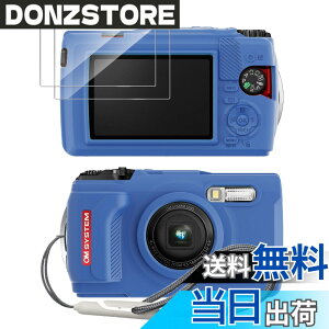 �y���������zfor olympus tough tg-7 �P�[�X+2���t�B���� �V���R�[�� �ی�J�o�[ olympus tough tg-7 �Ή��yJIAYJP�z�S�ʕی�J�o�[ �V���R�� �ϏՌ� �����h�~ ���� �E���ȒP �y�� �L�Y�h�~ �h�k �h�o �S��