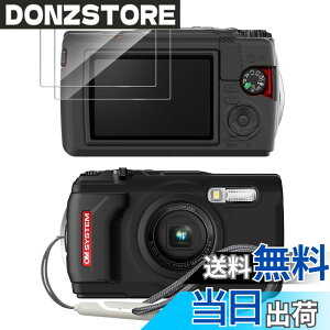 �y���������zfor olympus tough tg-7 �P�[�X +2���t�B�����V���R�[�� �ی�J�o�[ olympus tough tg-7 �Ή��yJIAYJP�z�S�ʕی�J�o�[ �V���R�� �ϏՌ� �����h�~ ���� �E���ȒP �y�� �L�Y�h�~ �h�k �h�o �S��