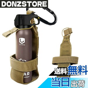 �y���������z�yYCJDP�E2025�V�z�F���ރX�v���[�P�[�X Lilima BEAR�Ή� POLICE MAGNUM B-609�Ή� UDAP�Ή� �z���X�^�[�P�[�X �g�уP�[�X �A�E�g�h�A ���[�P�[�X���� �����o�b�N���t�� �F�F�C�G���[
