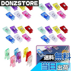 �y���������zMYLCHBDJ ���~�߃N���b�v �N���b�v �v���X�`�b�N �v���X�`�b�N �N���b�v 7�F 35���� �A�\�[�g �ٖD�p�i �D�� �҂��j DIY ���� ��| �֗��O�b�Y �F�F�ԁA���A�΁A�A���A�����A