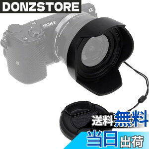 �y���������zFotodiox ���o�[�V�u�������Y�t�[�h�L�b�g Sony E PZ 16-50mm F3.5-5.6 OSS E�}�E���g�p���[�Y�[�������Y ���o�[�V�u���`���[���b�v�t�����[�t�[�h �L���b�v�t�� f/Sony�L�b�g�����Y�t�� �F