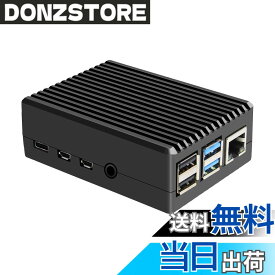 【送料無料】Geekworm Raspberry Pi 4 ケース 受動冷却金属ケース＆アルミ合金ケース、ラズベイリーパイ4のみ適用（P173黒色） 色：ブラック、サイズ：P173