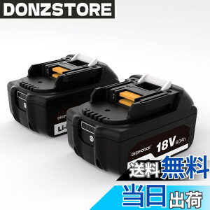 �y���������zDIGIFORCE �}�L�^ 18V/10.8V/14.4V/40V �o�b�e���[ �݊� BL1860B/BL1830B/BL1030B/BL1460B 10.0h/6.0Ah/3.0Ah ���{���[�J�[ ��e�� �|���@ �d���H��p �F�F�u���b�N�A�T�C�Y�F�y2�Z�b�g�z