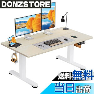 �y���������zErGear �d�� ���~���f�X�N ���[�^�C�v �F�F�i�`�������ؖڒ��A�T�C�Y�F120*60cm