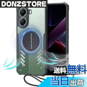 �y���������zYCJDP �P�[�X Xiaomi POCO X7 Pro �p�̕ی�J�o�[ �Q�[����p/�T�|�[�g�J�[���C�z��/�������ꂽ�R�[�i�[ �O���t�F����p ���ϋv�� �ϏՌ� TPU+�A�N�������� ���΂݂ɂ��� �A�W���X�^�u