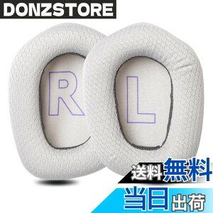 �y���������zZMHJY �C���[�p�b�h �C���[�N�b�V���� for Logicool G G733/G535/G335 �w�b�h�z�� �����p �p�b�h