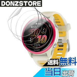 �y���������z�y4���Z�b�g�z�K�[�~��(GARMIN) Forerunner 570 42mm �p �t�B���� �t���ی�t�B���� KONXISA TPU�f�� �_�炩�� 3D�S�ʕی� �C�菝�h�~ �����ߗ� �C�A�[�� �w��h�~ ��U�h�~ ���˒ጸ �ɔ� 