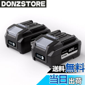 �y���������zDIGIFORCE �}�L�^ 18V/10.8V/14.4V/40V �o�b�e���[ �݊� BL1860B/BL1830B/BL1030B/BL1460B 10.0h/6.0Ah/3.0Ah ���{���[�J�[ ��e�� �|���@ �d���H��p �F�F�u���b�N�A�T�C�Y�F�y2�Z�b�g�z
