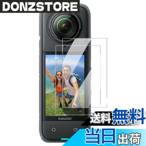�y���������z�y2���zfor Insta360 X4 Air �J�����t�B���� �����K���X�yJIAYJP�z9H���d�x �ϏՌ� �h�� �C�A���X ���Ə���h�� �X�N���[�� �����K���X �t���ی�t�B�� �t���ی� �L�Y�h�~ �����ߗ� Insta