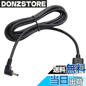 �y���������zKaito Denshi(�C�n�d�q) USB DC�v���O 3.5mm 1.3mm �ϊ��P�[�u�� �Z���^�[�v���X Type-A �T�C�Y�F��1.5m
