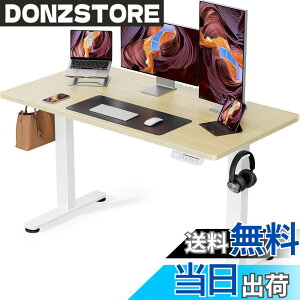 �y���������zErGear �d�� �I�t�B�X���[�N�e�[�u�� �F�F�i�`�������ؖڒ�(�V��) / ��(��)�A�T�C�Y�F120*60cm