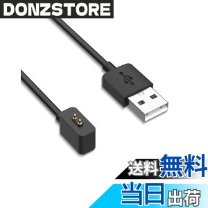 �y���������zXiaomi Smart Bnad 9 Pro/9 NFC/9 Active/8 Active/8 Pro/8/Redmi Watch 5/5 Active/5 Lite/4/3 Lite/3 Active/Redmi Bnad 3/2 �X�}�[�g�E�H�b�` �Ή� �[�d�P�[�u�� �[�d��yKONXISA�zUSB�[�d �F�F�y1�{/�u���b�N�z�A�T