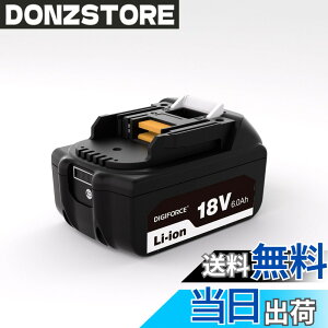 �y���������zDIGIFORCE �}�L�^ 18V/10.8V/14.4V/40V �o�b�e���[ �݊� BL1860B/BL1830B/BL1030B/BL1460B 10.0h/6.0Ah/3.0Ah ���{���[�J�[ ��e�� �|���@ �d���H��p �F�F�u���b�N�A�T�C�Y�F�y�P�i�z