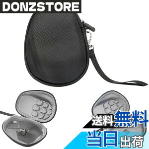 �y���������z�n�[�h�V�F�����W�N�[���}�E�X ���[�o�b�O MX Ergo/Ergo M575 / M570 �}�E�X�p�n�[�h�P�[�X�ی�J�o�[Logicool�p�}�E�X�A�N�Z�T���[ �F�FLogicool MX Master/Master 2S/Master 3�p�A�T�C�Y�F15.5cm x 