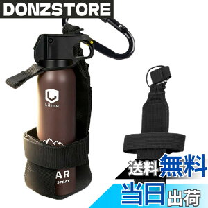 �y���������z�yYCJDP�E2025�V�z�F���ރX�v���[�P�[�X Lilima BEAR�Ή� POLICE MAGNUM B-609�Ή� UDAP�Ή� �z���X�^�[�P�[�X �g�уP�[�X �A�E�g�h�A ���[�P�[�X���� �����o�b�N���t�� �F�F�u���b�N