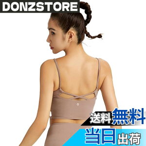 �y���������z[Yomoment] �X�|�[�c�u�� �h��Ȃ� �o�b�N�N���X �������^�J�b�v�t �z������ �m�� ���C���[ �Ԃ� �t�B�b�g�l�X �����j���O �u���W���[ �n�C�T�|�[�g �����X�|�u�� �p�b�g�t�����K