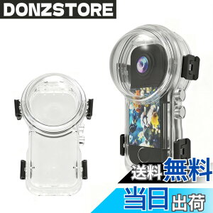 �y���������zinsta360 x4 Air�����Ȃ������P�[�X 360°�V�[�����X�B�e �h���[��50M �A��PC+AR�R�[�e�B���O�����Y ���h�~ �ψ����A�h�o�A�����h�~ ���ɋ��� ��t���ȒP �܂�~�� �w��h�~ �F�Finsta360