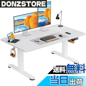 �y���������zErGear �d�� ���~���f�X�N ���[�^�C�v �F�F�z���C�g�A�T�C�Y�F120*60cm