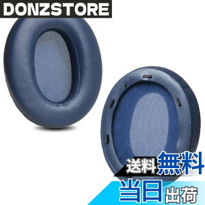 �y���������zZMHJY �C���[�p�b�h �C���[�N�b�V���� for SONY �\�j�[ WH-XB910N �w�b�h�z�� �����p �p�b�h �F�F�u���[