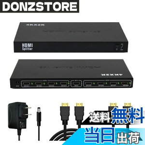 �y���������zHDMI���z�� 1����8�o�� HDMI�X�v���b�^�[ 8��ʓ����o�� 4K30HZ/1080P/HDTV/Xbox/PS5/PS4/PS3/DVD�v���[���[�ȂǑ��l�ȋ@��Ή� (HDMI 2.0 �P�[�u�� �AUSB�d���P�[�u���t���j (1����8�o�� 4K@30HZ) �F