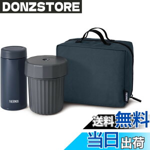 �y���������z�T�[���X �k�[�h���R���e�i�[ JEC �F�F�l�C�r�[