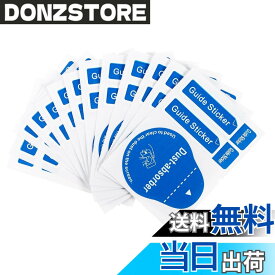 【送料無料】Outanaya 200個 フィルムゴミ取りステッカー スクリーンリムーバー ラップトップ スクリーン クリーナー ステッカー キーボードクリーナー モニタークリーナー スクリーンクリーナー ラベル 色：ブルー、サイズ：6X4.3CM